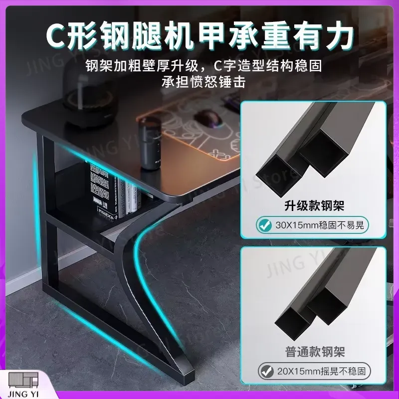 Черный игровой стол для киберс – обзор и цена Desk Setup Black And Wood