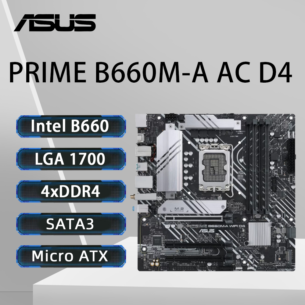 Материнская плата ASUS PRIME B – обзор и цена Intel Cpu Core I9