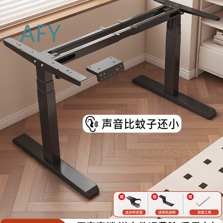 Кронштейн для ножек подъемного – обзор и цена Desk Setup Height