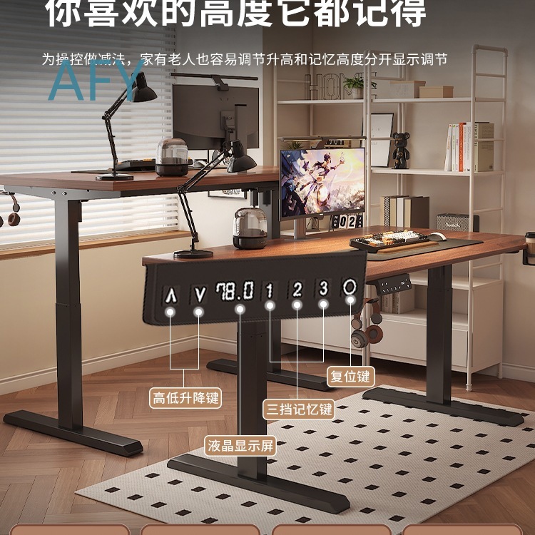 Кронштейн для ножек подъемного – обзор и цена Desk Setup Height